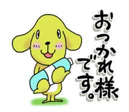 Daily life of Pchita sticker #7523261