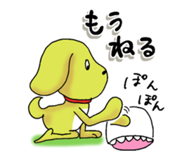 Daily life of Pchita sticker #7523263