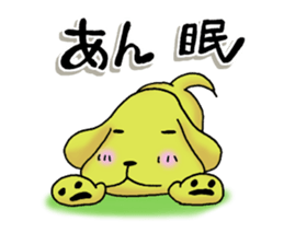 Daily life of Pchita sticker #7523266