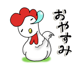 Daily life of Pchita sticker #7523267