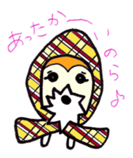 Mr.Kotaro of the Jack Russell terrier sticker #7523268