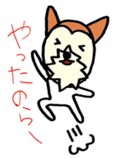 Mr.Kotaro of the Jack Russell terrier sticker #7523273