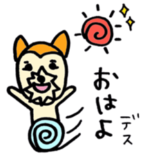 Mr.Kotaro of the Jack Russell terrier sticker #7523274