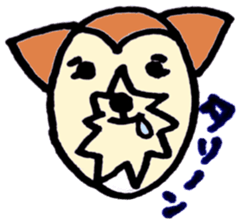 Mr.Kotaro of the Jack Russell terrier sticker #7523275