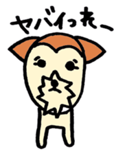 Mr.Kotaro of the Jack Russell terrier sticker #7523277