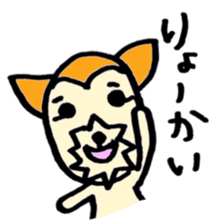 Mr.Kotaro of the Jack Russell terrier sticker #7523278
