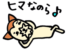 Mr.Kotaro of the Jack Russell terrier sticker #7523282