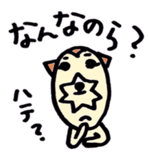 Mr.Kotaro of the Jack Russell terrier sticker #7523283