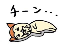 Mr.Kotaro of the Jack Russell terrier sticker #7523287