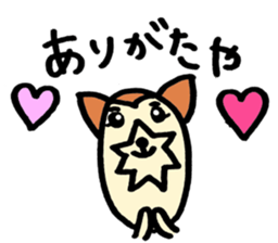 Mr.Kotaro of the Jack Russell terrier sticker #7523290