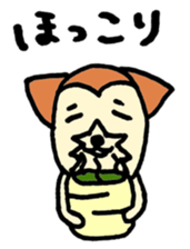 Mr.Kotaro of the Jack Russell terrier sticker #7523291