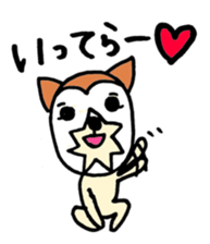 Mr.Kotaro of the Jack Russell terrier sticker #7523296