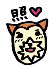 Mr.Kotaro of the Jack Russell terrier sticker #7523297