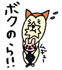 Mr.Kotaro of the Jack Russell terrier sticker #7523298