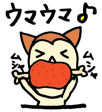 Mr.Kotaro of the Jack Russell terrier sticker #7523300