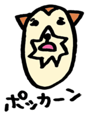 Mr.Kotaro of the Jack Russell terrier sticker #7523301