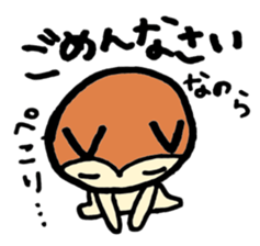 Mr.Kotaro of the Jack Russell terrier sticker #7523303