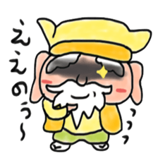 Miura San sticker #7523389