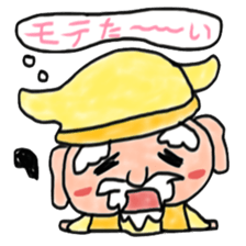 Miura San sticker #7523390