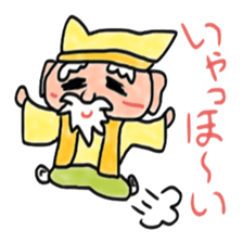 Miura San sticker #7523393