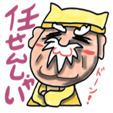 Miura San sticker #7523397