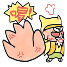 Miura San sticker #7523407