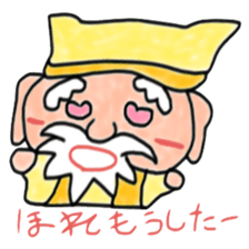 Miura San sticker #7523408