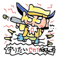 Miura San sticker #7523409