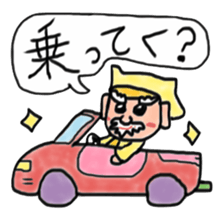 Miura San sticker #7523411