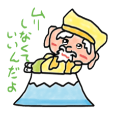 Miura San sticker #7523412