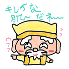 Miura San sticker #7523417