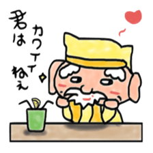 Miura San sticker #7523418