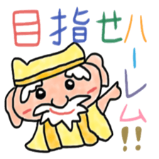 Miura San sticker #7523426