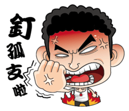 A man of truth sticker #7523469