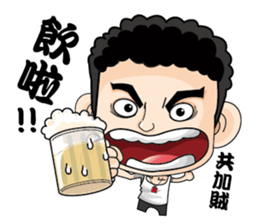 A man of truth sticker #7523477