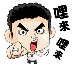 A man of truth sticker #7523478