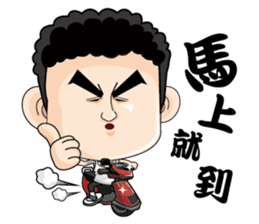 A man of truth sticker #7523480