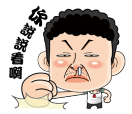 A man of truth sticker #7523487