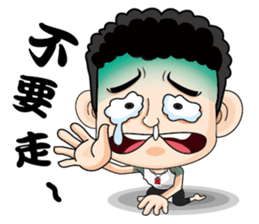 A man of truth sticker #7523489