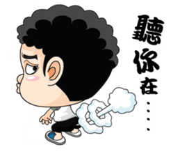 A man of truth sticker #7523491