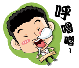 A man of truth sticker #7523493