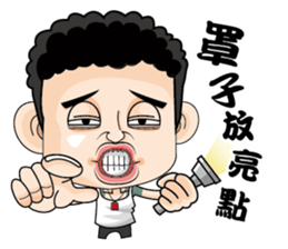 A man of truth sticker #7523500