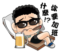 A man of truth sticker #7523501