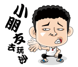 A man of truth sticker #7523504