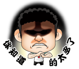 A man of truth sticker #7523505