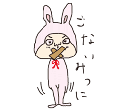 Nice to meet you of Taro -chan sticker #7523589