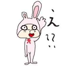 Nice to meet you of Taro -chan sticker #7523591