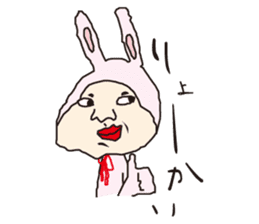 Nice to meet you of Taro -chan sticker #7523592