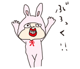 Nice to meet you of Taro -chan sticker #7523593