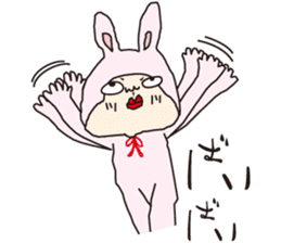 Nice to meet you of Taro -chan sticker #7523595